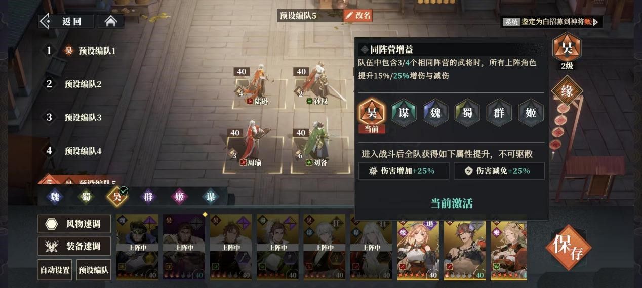 https://media.9game.cn/gamebase/20250513/546e8568d5604709951c7031244af5fb.jpg
