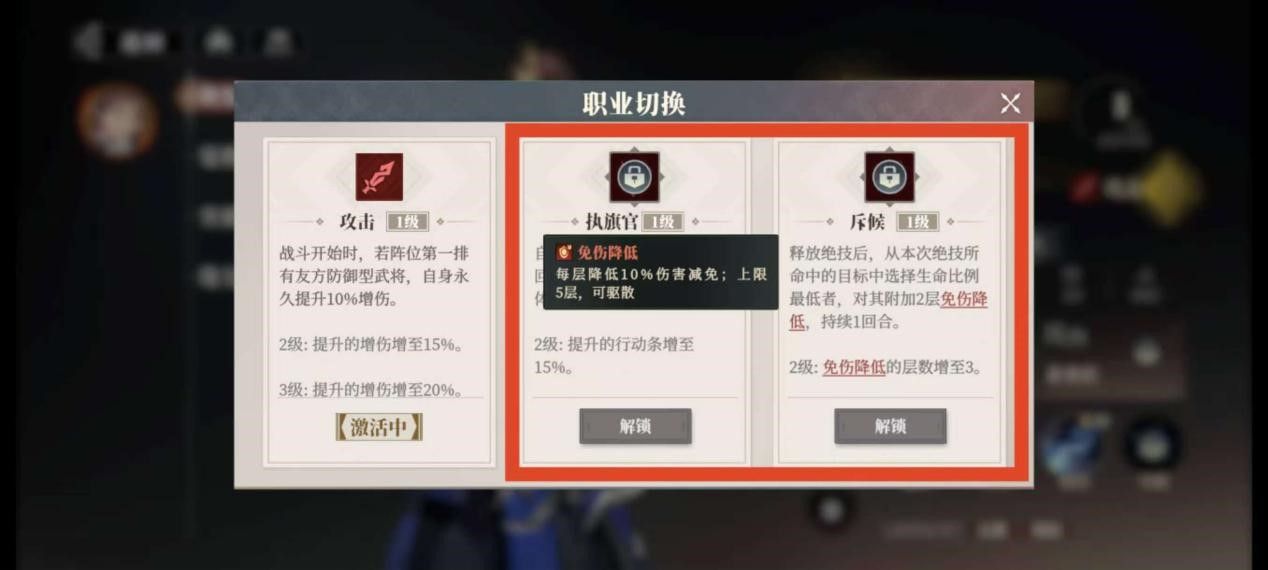 https://media.9game.cn/gamebase/20250513/54d9810ab5ce4e778db321340b7c087b.jpg