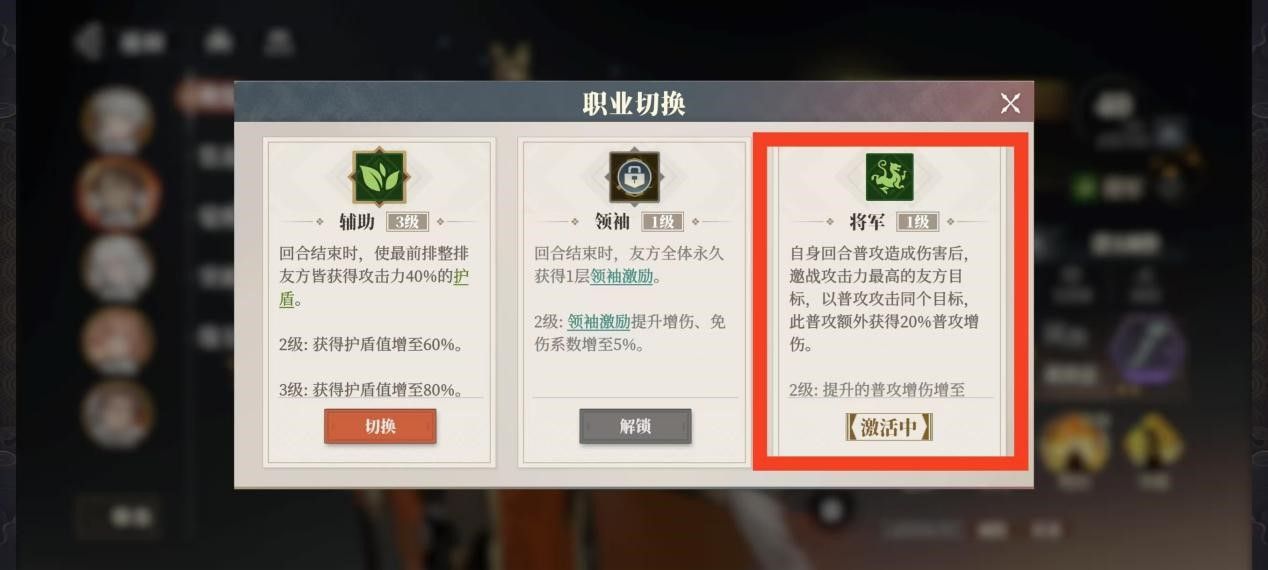 https://media.9game.cn/gamebase/20250513/5e3e28657072445f92b24d3cdfc66869.jpg
