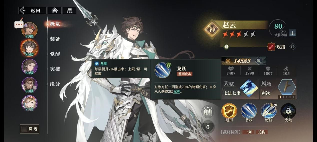https://media.9game.cn/gamebase/20250513/66ff5f2d639943129070e49e02ae9e71.jpg