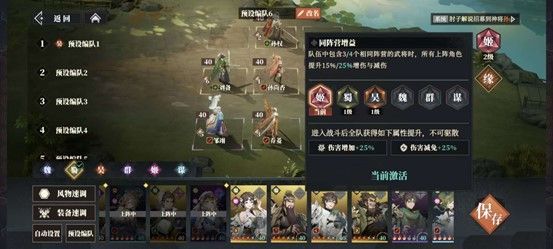 https://media.9game.cn/gamebase/20250513/6f38ffedae70462a8ac03204d14088f0.jpg