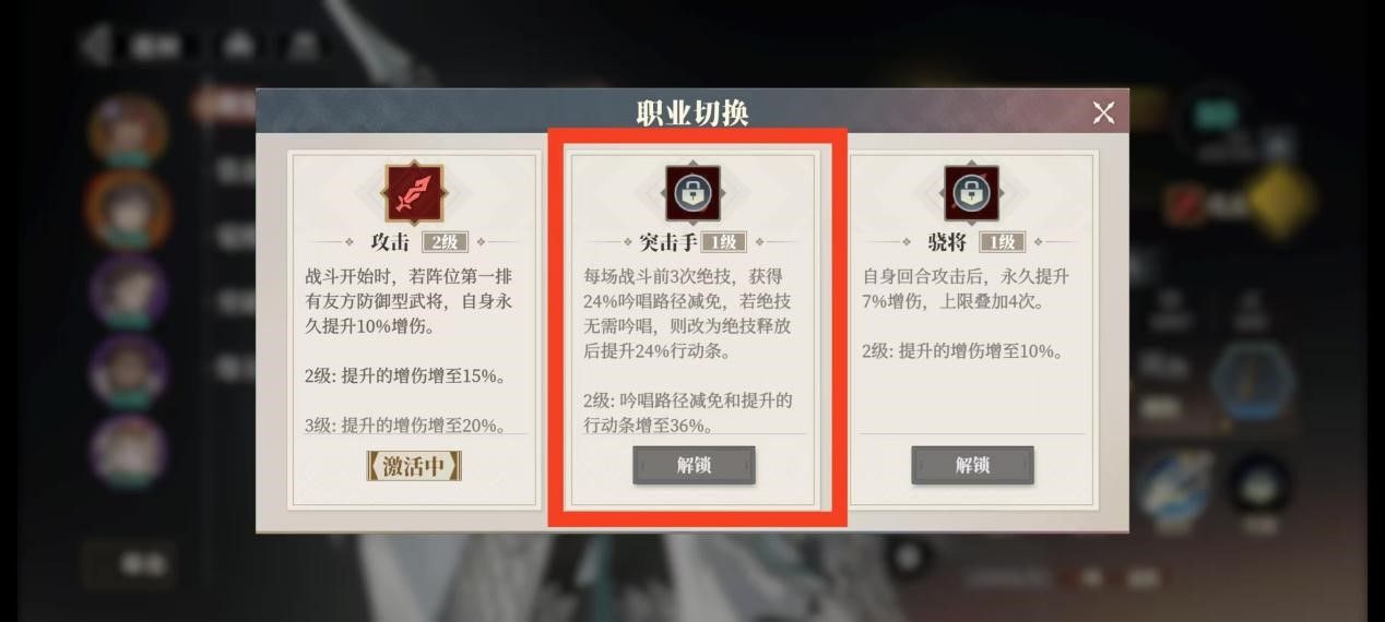 https://media.9game.cn/gamebase/20250513/755741aff3da4fa697da98dea9cbd146.jpg