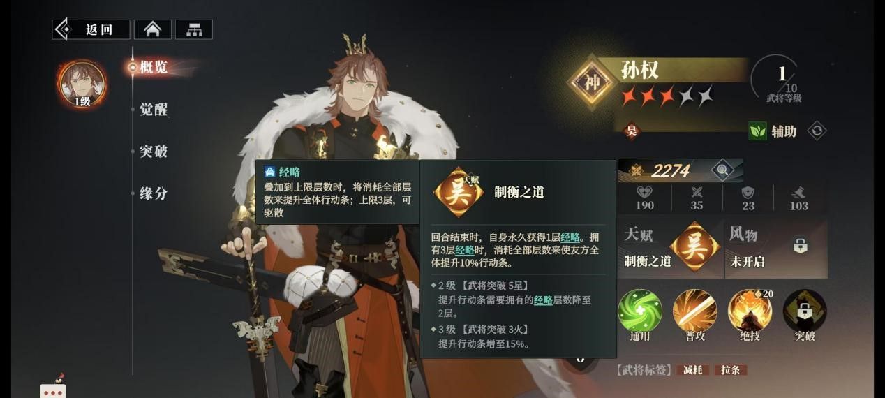 https://media.9game.cn/gamebase/20250513/7c88b0613bcf4e9db4481bcbdef51545.jpg