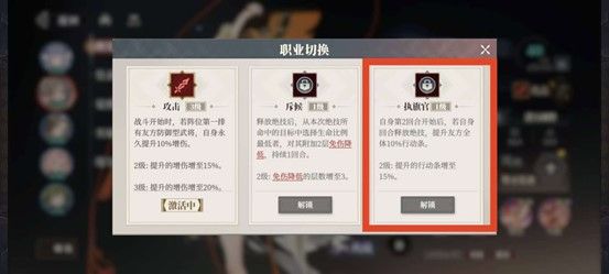 https://media.9game.cn/gamebase/20250513/85c48f80d53a4e7683ebd9bc88cd7200.jpg