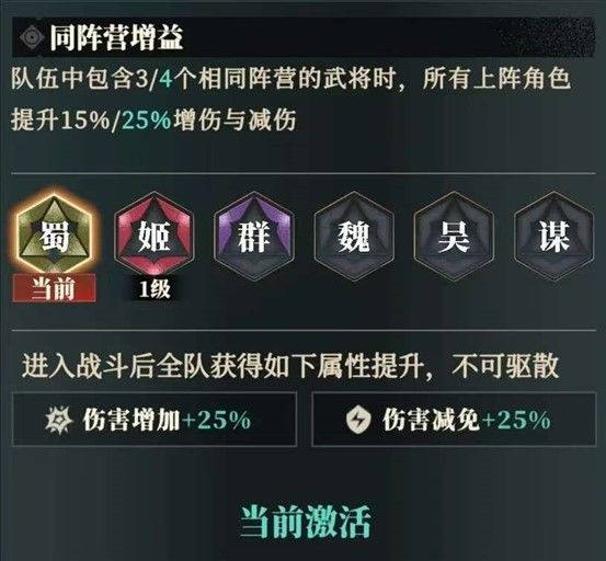 https://media.9game.cn/gamebase/20250513/8c178fb7256d41a1b3542f08d530fc3d.jpg