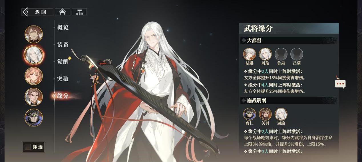 https://media.9game.cn/gamebase/20250513/98f4595fc0ad4c8b97f377955c710f29.jpg