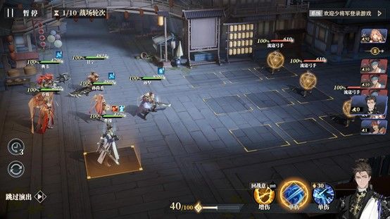 https://media.9game.cn/gamebase/20250513/aa86d45ebf584189bb6c99424b811ad5.jpg