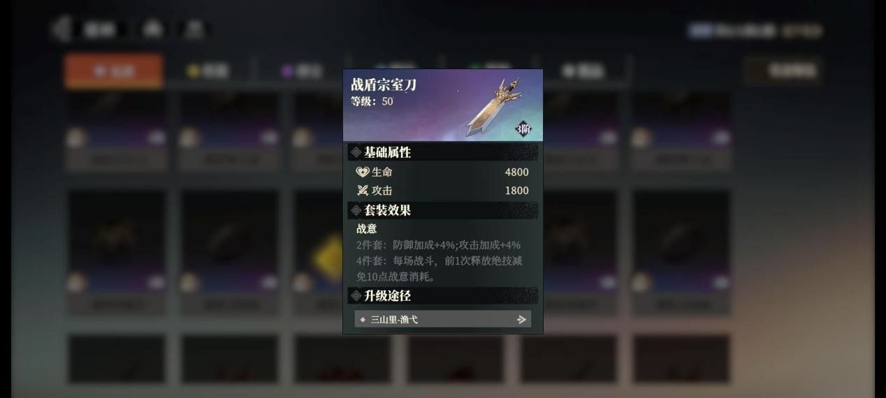 https://media.9game.cn/gamebase/20250513/ae9ea7904e494d4a834fbf6b48608653.jpg