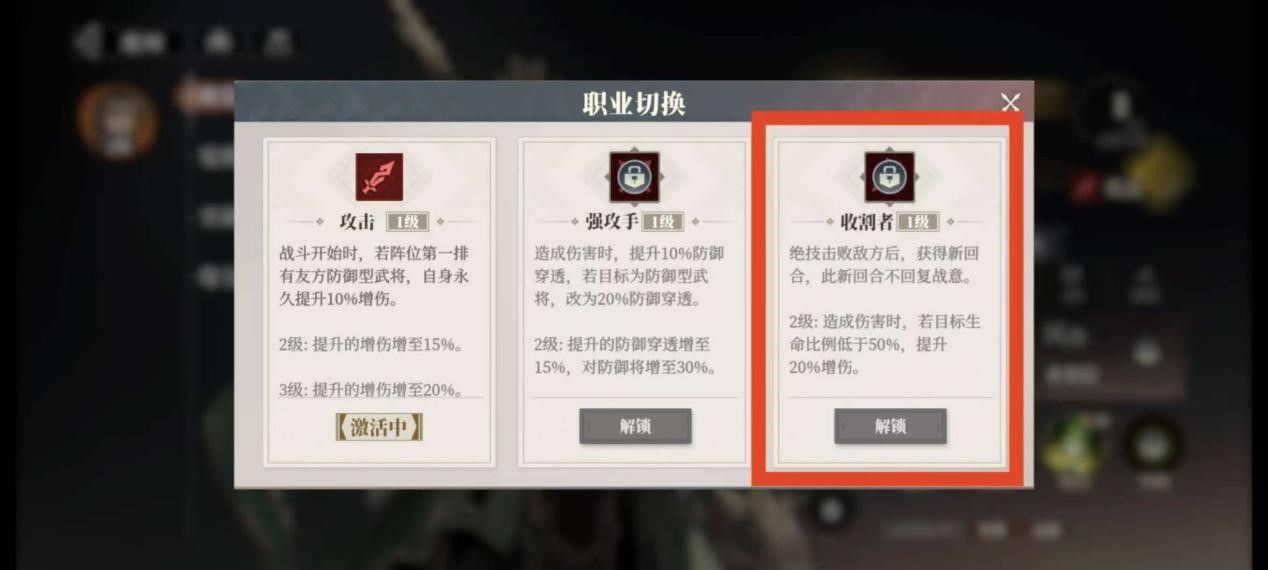 https://media.9game.cn/gamebase/20250513/b28cdb030d15417ca7d8fcd2a79f3010.jpg