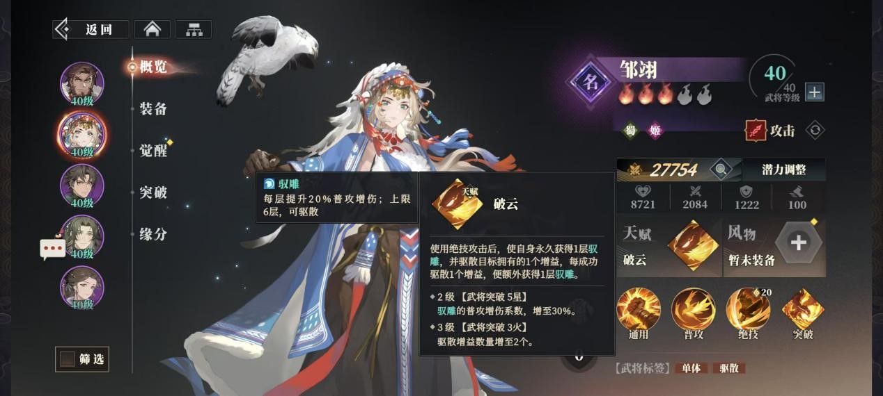 https://media.9game.cn/gamebase/20250513/d023d38c14854307bfd246037c079971.jpg