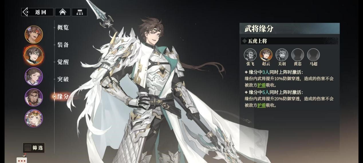 https://media.9game.cn/gamebase/20250513/d84c108669154cbbab18d200e3c88366.jpg