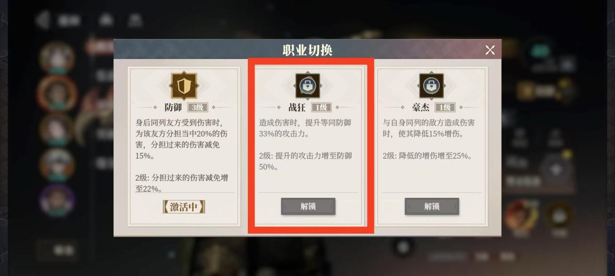 https://media.9game.cn/gamebase/20250513/da1509739f6d44e4a8f2d0315dc32ab1.jpg