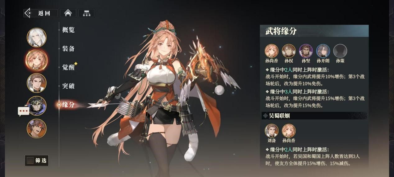 https://media.9game.cn/gamebase/20250513/dfc8b39d53f6482dab3334f677e5d017.jpg