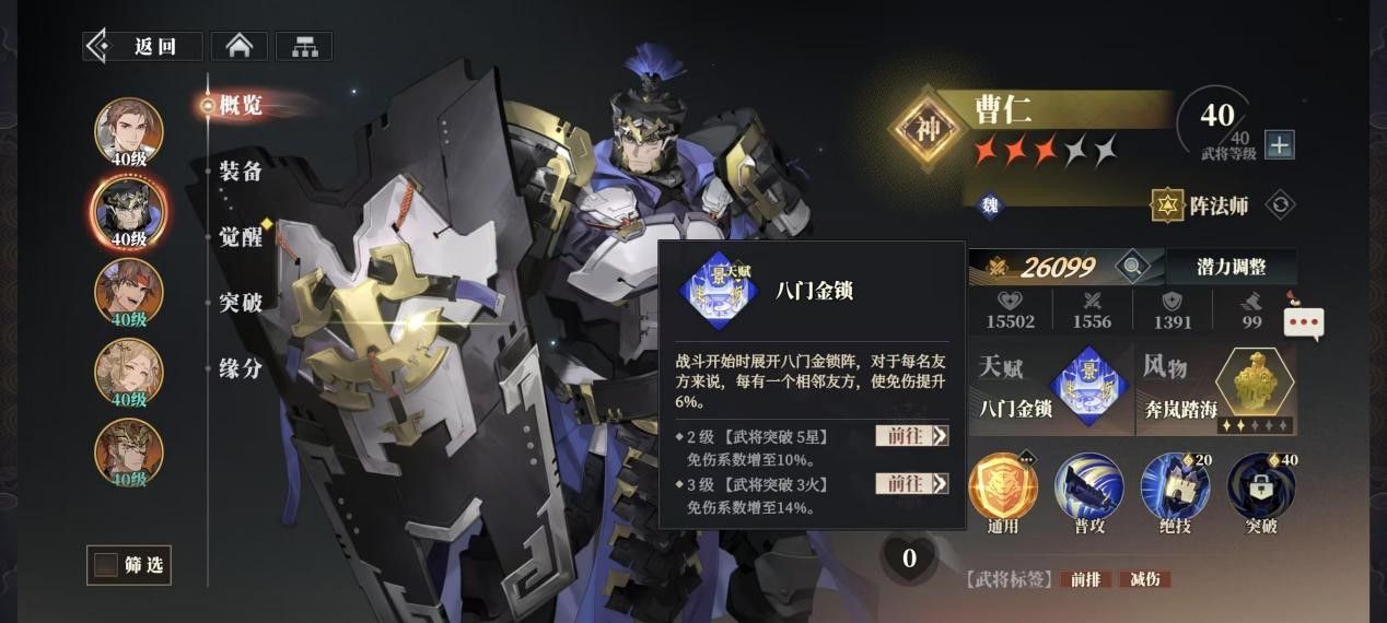 https://media.9game.cn/gamebase/20250513/ec60e02adef647a8802dd741dbc47375.jpg