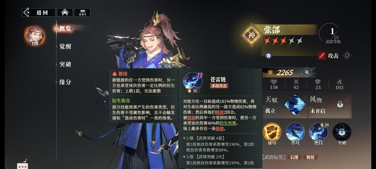 https://media.9game.cn/gamebase/20250513/f11ae43262c44f519da152eddaad6a42.jpg