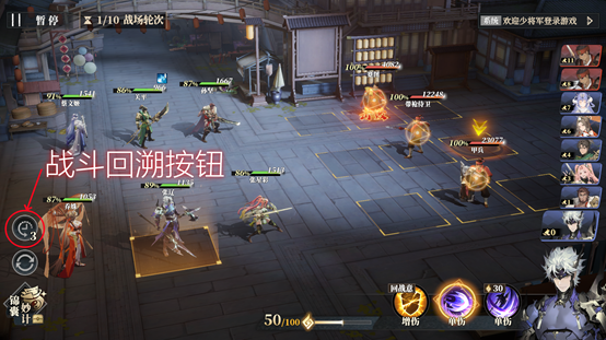 https://media.9game.cn/gamebase/20250513/f4eaeccbbbd44a1986ae30250dc9e88c.png