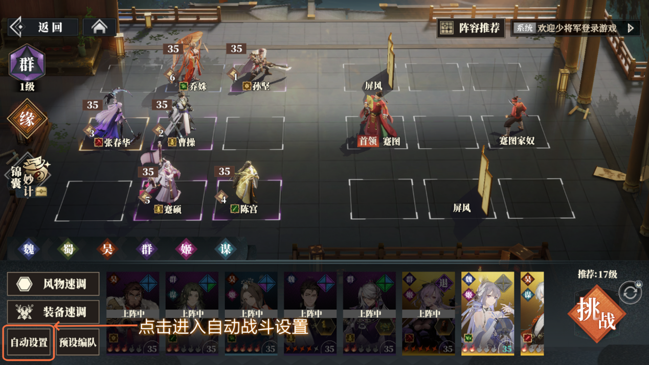 https://media.9game.cn/gamebase/20250514/11af4e904a1145528e71fbe39d89b9ac.png
