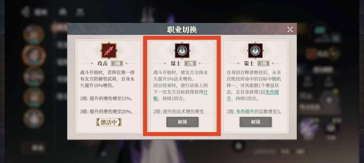 https://media.9game.cn/gamebase/20250514/15c7300438d340baa652933b5bd0ad94.jpg