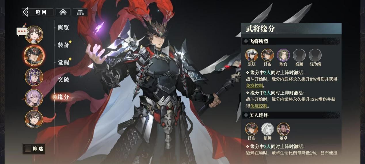 https://media.9game.cn/gamebase/20250514/1b75434962424b7a920245e9bc300295.jpg
