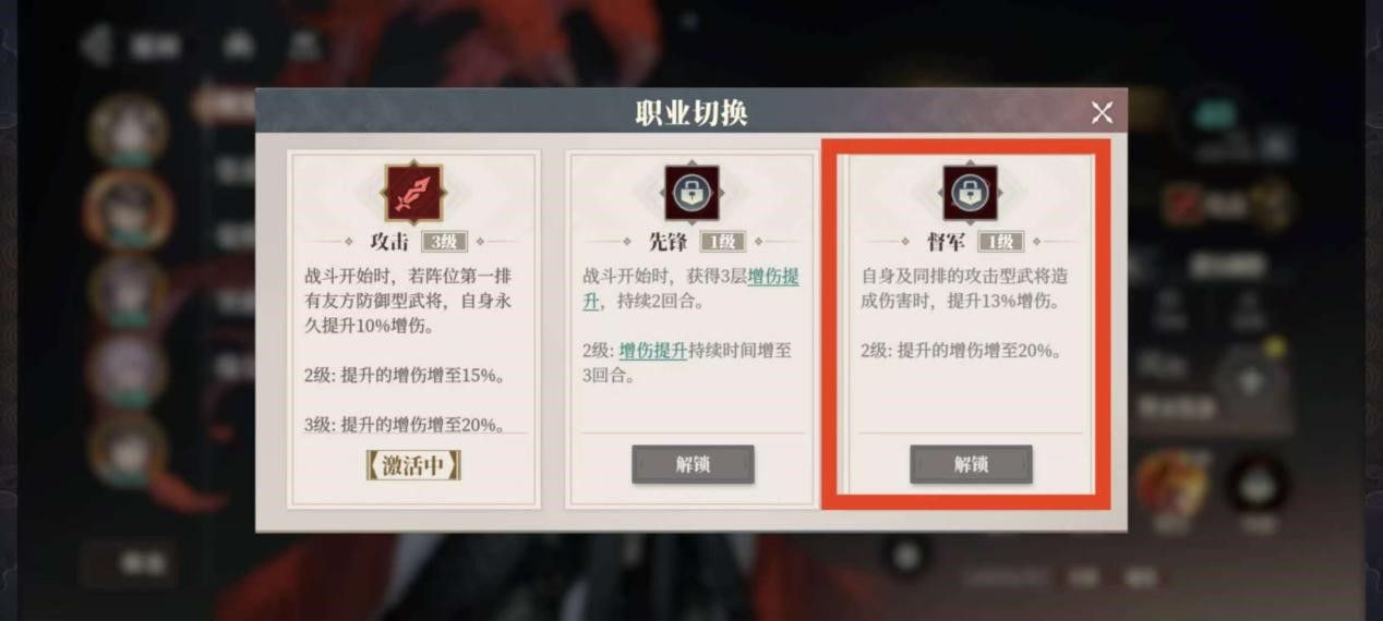 https://media.9game.cn/gamebase/20250514/1fef4c1e17284baebab4cb38a2913b0c.jpg