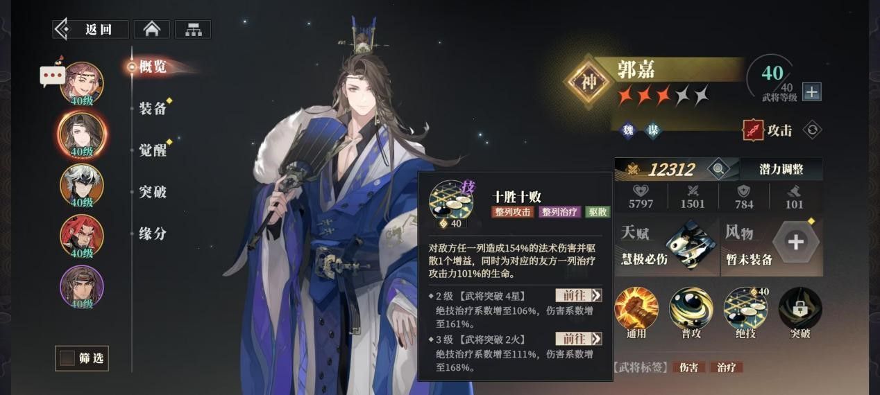 https://media.9game.cn/gamebase/20250514/2fe0df6d45ea43168c7b68b3400bd68f.jpg