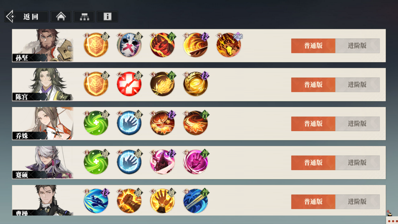https://media.9game.cn/gamebase/20250514/524d610302f244a78d1c28126ac54239.png