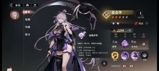 https://media.9game.cn/gamebase/20250514/5731ebb29fef4df9a15a4f7a3017d34c.jpg