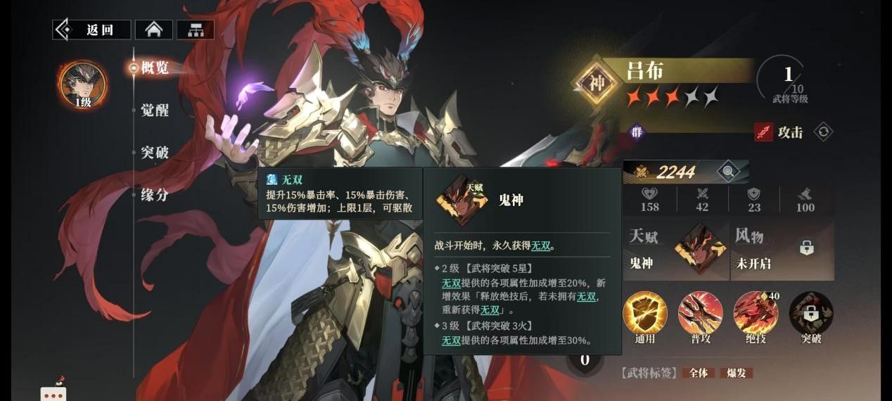 https://media.9game.cn/gamebase/20250514/58dcf5fdc71b492aa419d126aa40ce4e.jpg
