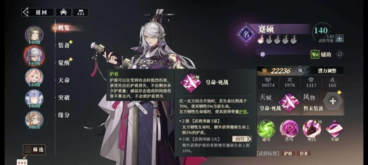 https://media.9game.cn/gamebase/20250514/6cf3388a80ec4e25ad47cc705d5a6301.jpg