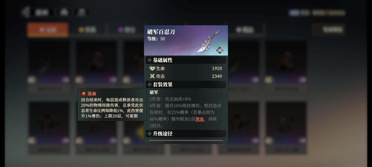 https://media.9game.cn/gamebase/20250514/72c9dd73017347fb83c1133839c5f5b4.jpg
