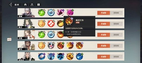 https://media.9game.cn/gamebase/20250514/7397599612f04d8d8ec60541b085f962.jpg