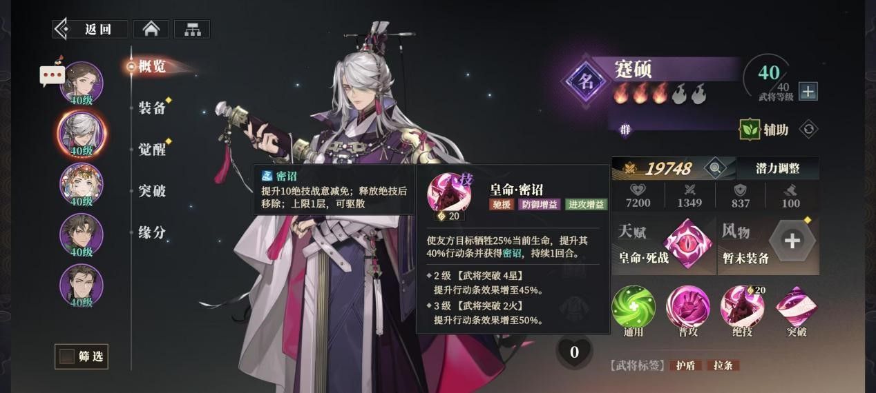 https://media.9game.cn/gamebase/20250514/8345e40f2e1e442097f7f7159d1c5014.jpg