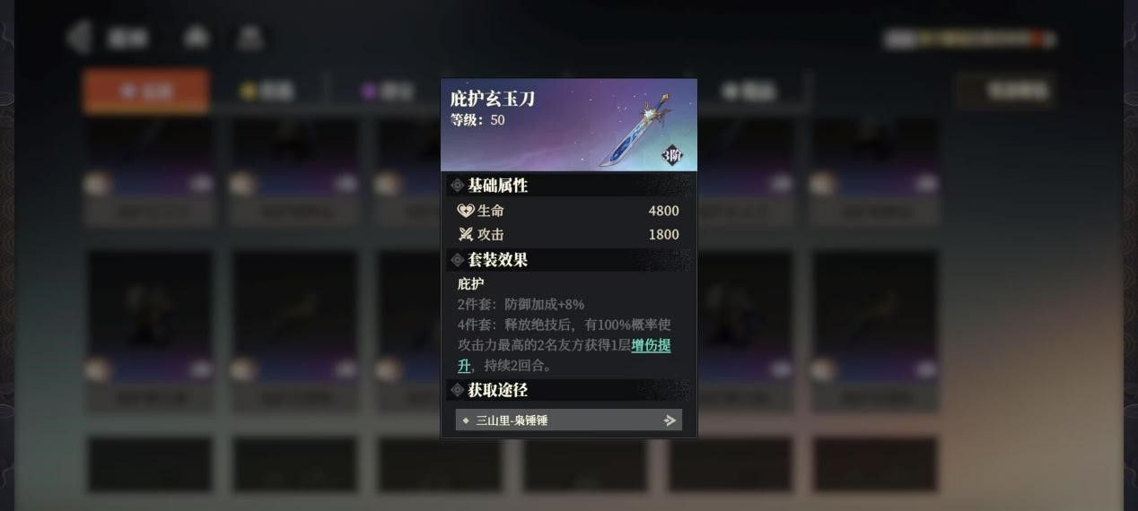 https://media.9game.cn/gamebase/20250514/83626cf7f48b42aca4b96d8379c6f0b2.jpg