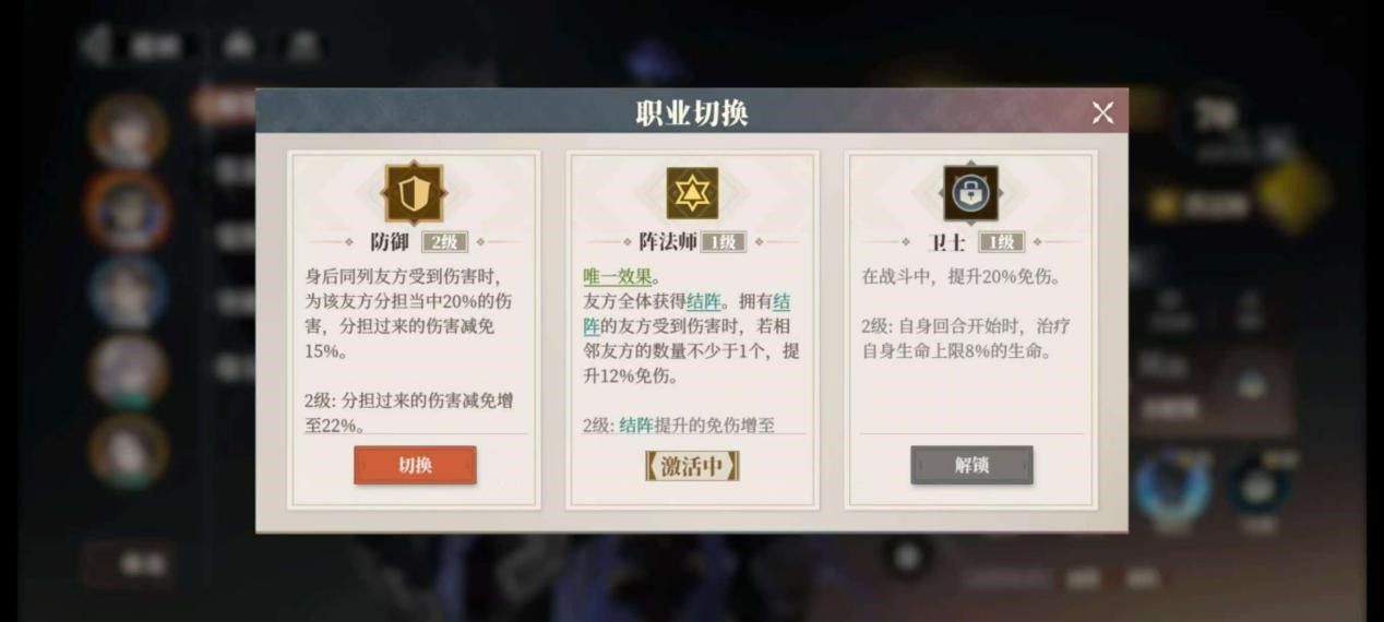 https://media.9game.cn/gamebase/20250514/b2ada6254d01430e9a0d1768c157bd99.jpg
