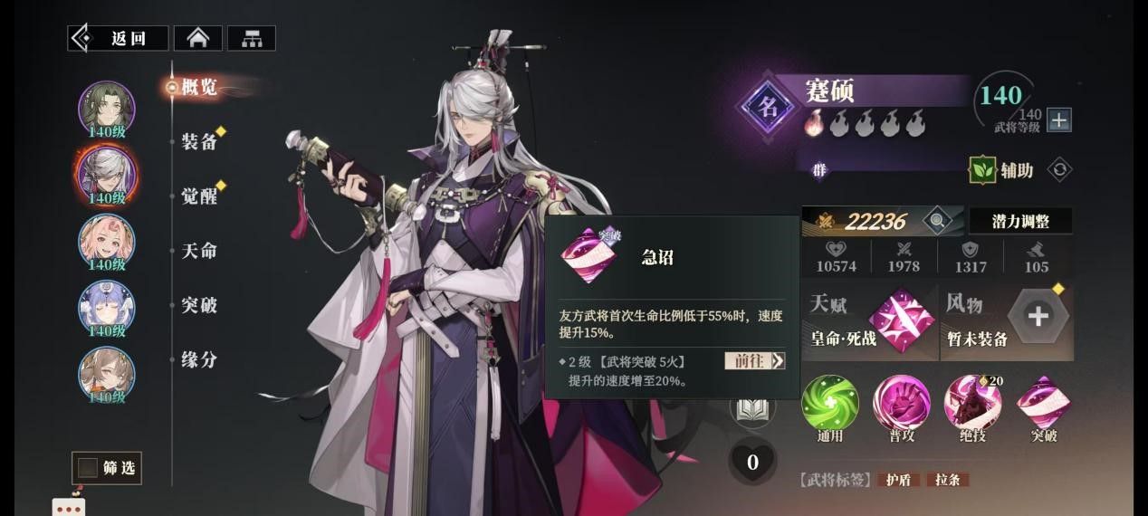 https://media.9game.cn/gamebase/20250514/b84d005141a2446ab21467b56cd82c08.jpg