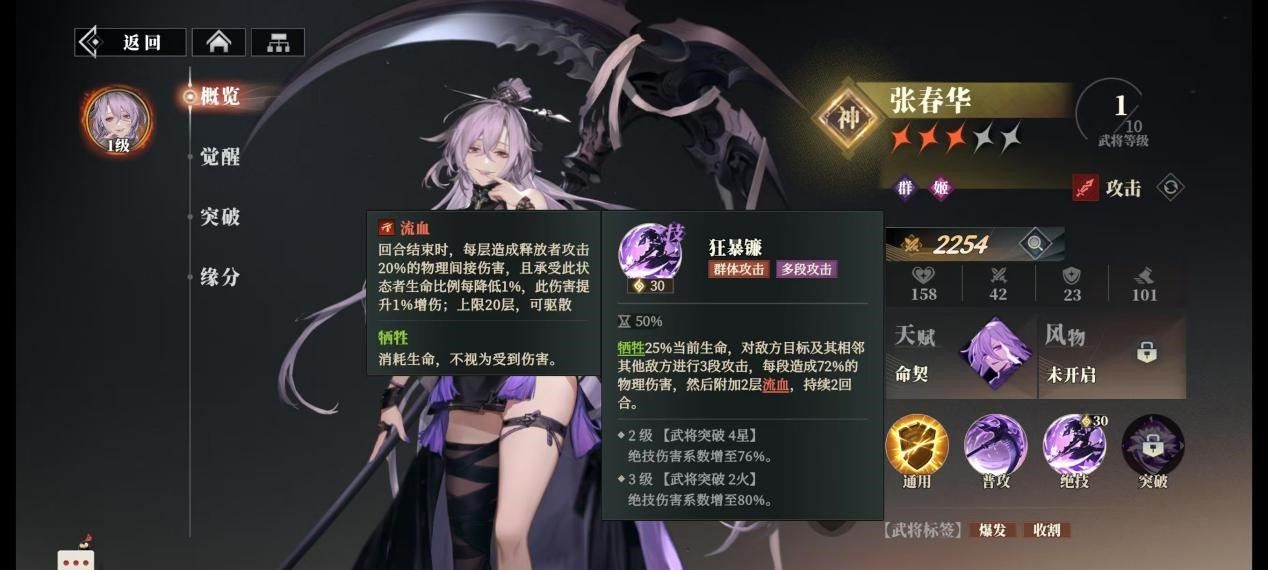 https://media.9game.cn/gamebase/20250514/ca0ea1458dec40c7a643f0a92ebc1b95.jpg