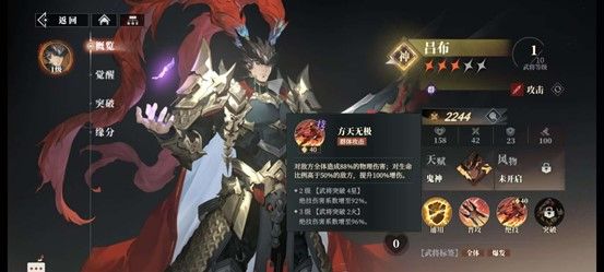 https://media.9game.cn/gamebase/20250514/cd59d759dac24c3298aa3af462c34c98.jpg