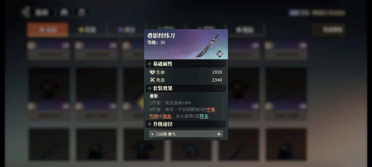 https://media.9game.cn/gamebase/20250514/cec242ffe0214a85aa88907c6136038a.jpg