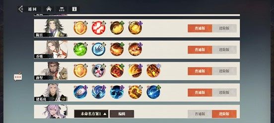 https://media.9game.cn/gamebase/20250514/d2a05ab037c1465798584543ed738d41.jpg