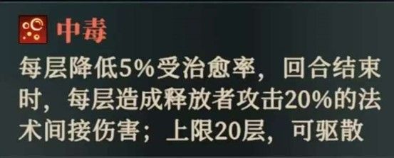 https://media.9game.cn/gamebase/20250514/db737ca745de455a8943e1f66d223ae5.jpg