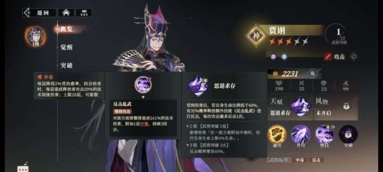 https://media.9game.cn/gamebase/20250514/f07ff9eaf8af4e37969301ecc478659d.jpg
