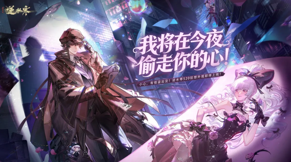 https://media.9game.cn/gamebase/20250515/d0f19aa5058546eb9bfadfcb63d38f77.png