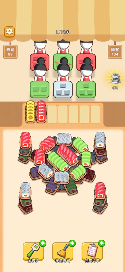 消个寿司好玩吗 消个寿司玩法简介