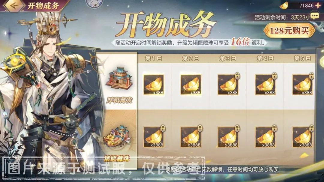 https://media.9game.cn/gamebase/20250523/2adf298b57764f3dbb846ea87e069cac.jpg