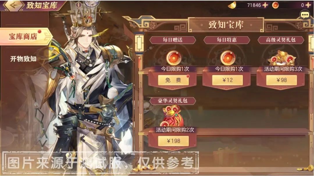 https://media.9game.cn/gamebase/20250523/6fa8f12eeceb42f0bd8ab26a3fe6f6a5.jpg