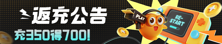 https://media.9game.cn/gamebase/20250709/3c44def9b9cb407ba84a2b166a6f58d9.png