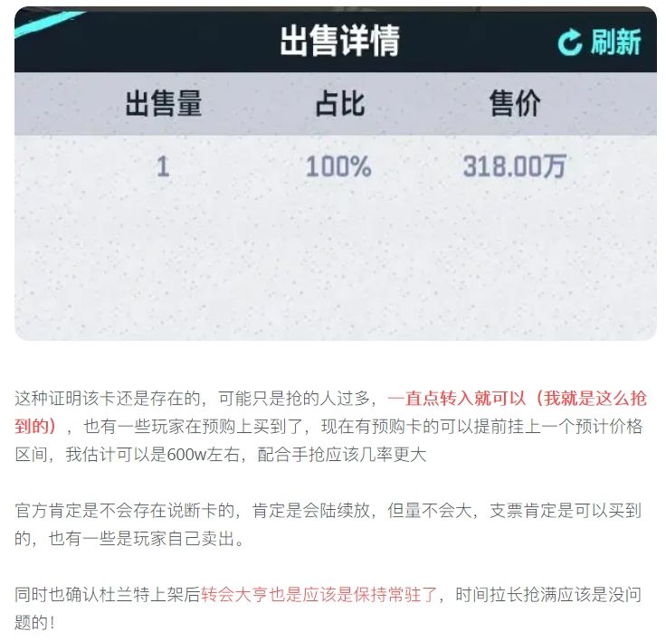 https://media.9game.cn/gamebase/20250725/0dfdbb7bc27e40b6a9de9f9059fdce13.png