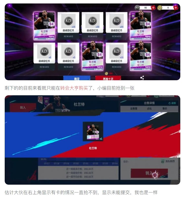 https://media.9game.cn/gamebase/20250725/133e3ea1320c4643835c6722e62c7218.png