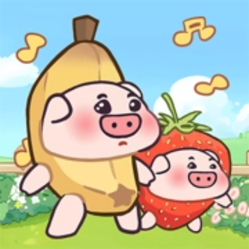 豬豬來(lái)財(cái)加速器