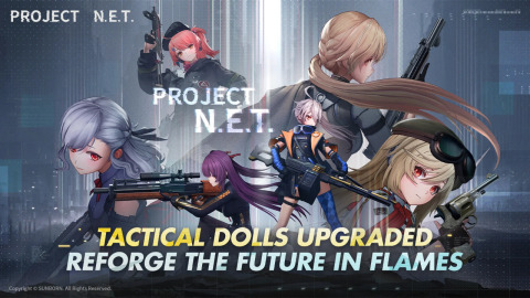 Project NET截图4